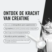 Ultrapure Creatine